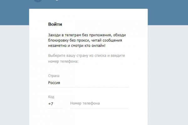 Kraken marketplace