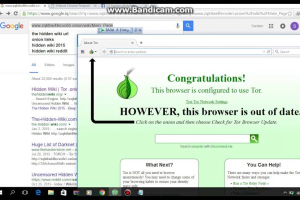 Kraken ссылка на сайт тор