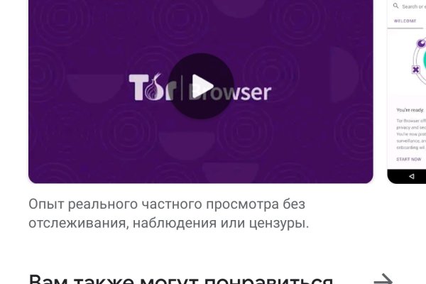 Кракен маркет онион