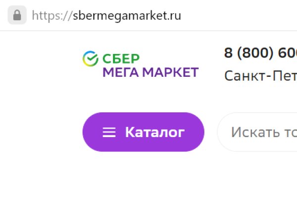 Кракен наркошоп