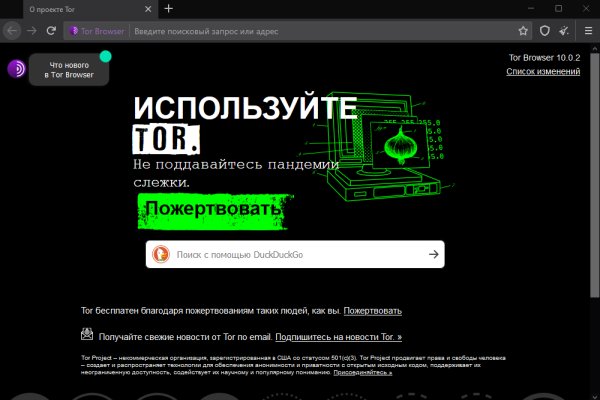 Kraken зеркало kraken link top